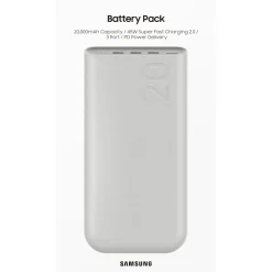 Samsung Powerbank Beige 20.000mAh, EB-P4520XUEG, Universal