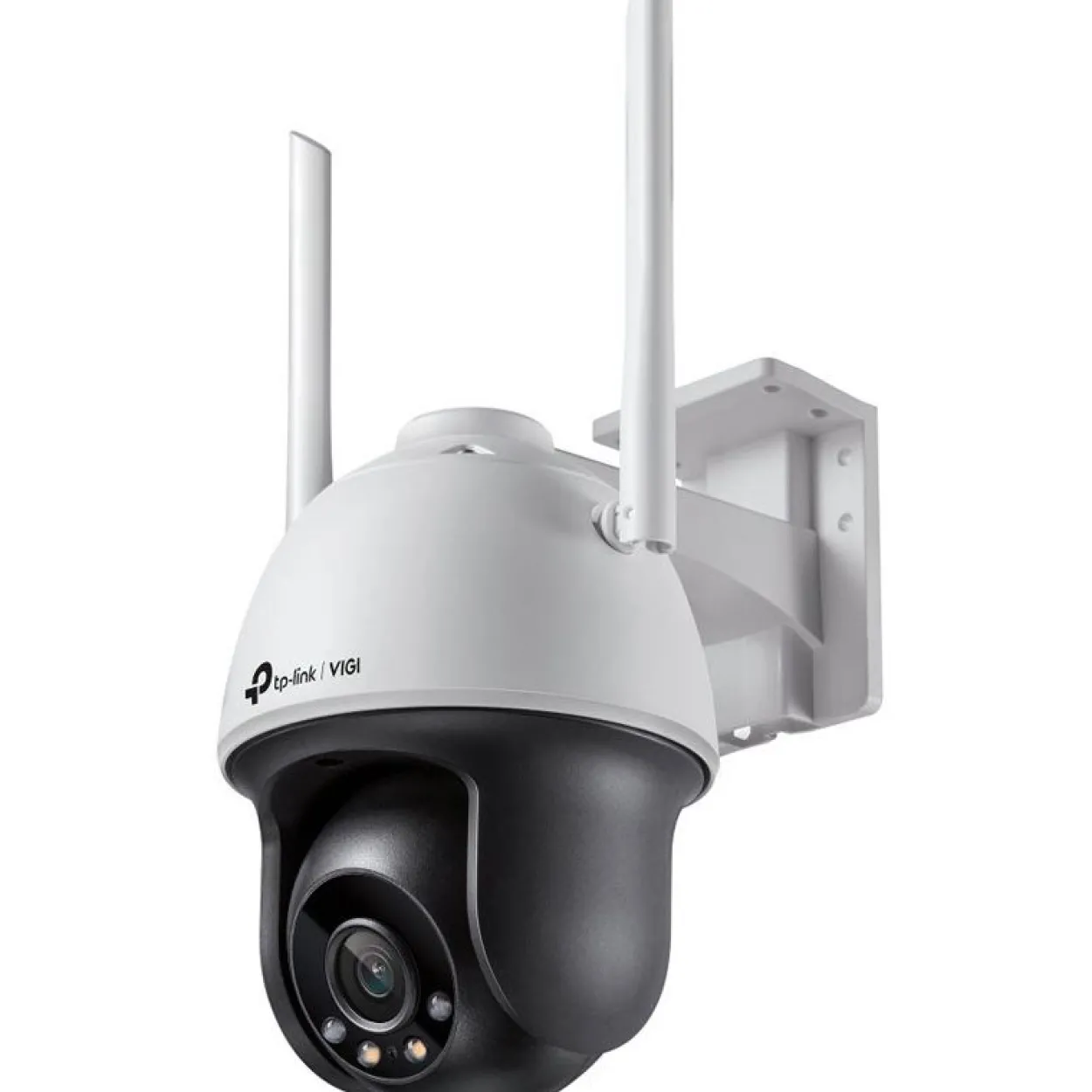 TP-Link Überwachungskamera VIGI C540-W(4mm) Weiß