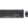 Ultron Maus UMC-200 Tastatur-Maus Office Set schwarz