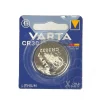 Varta Batterie Knopfzelle CR3032 3V 5500mAh Lithium 1St.