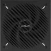 850 Watt Asus PrimePrime 850W Gold schwarz Modular 80+ Gold