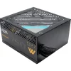 750 Watt Azza ARGB 120mm Schwarz (80+Bronze)