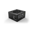 1200 Watt be quiet! Pure Power 12 M Modular 80+ Gold