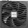 1200 Watt Chieftec Stealth Modular 80+ Platinum