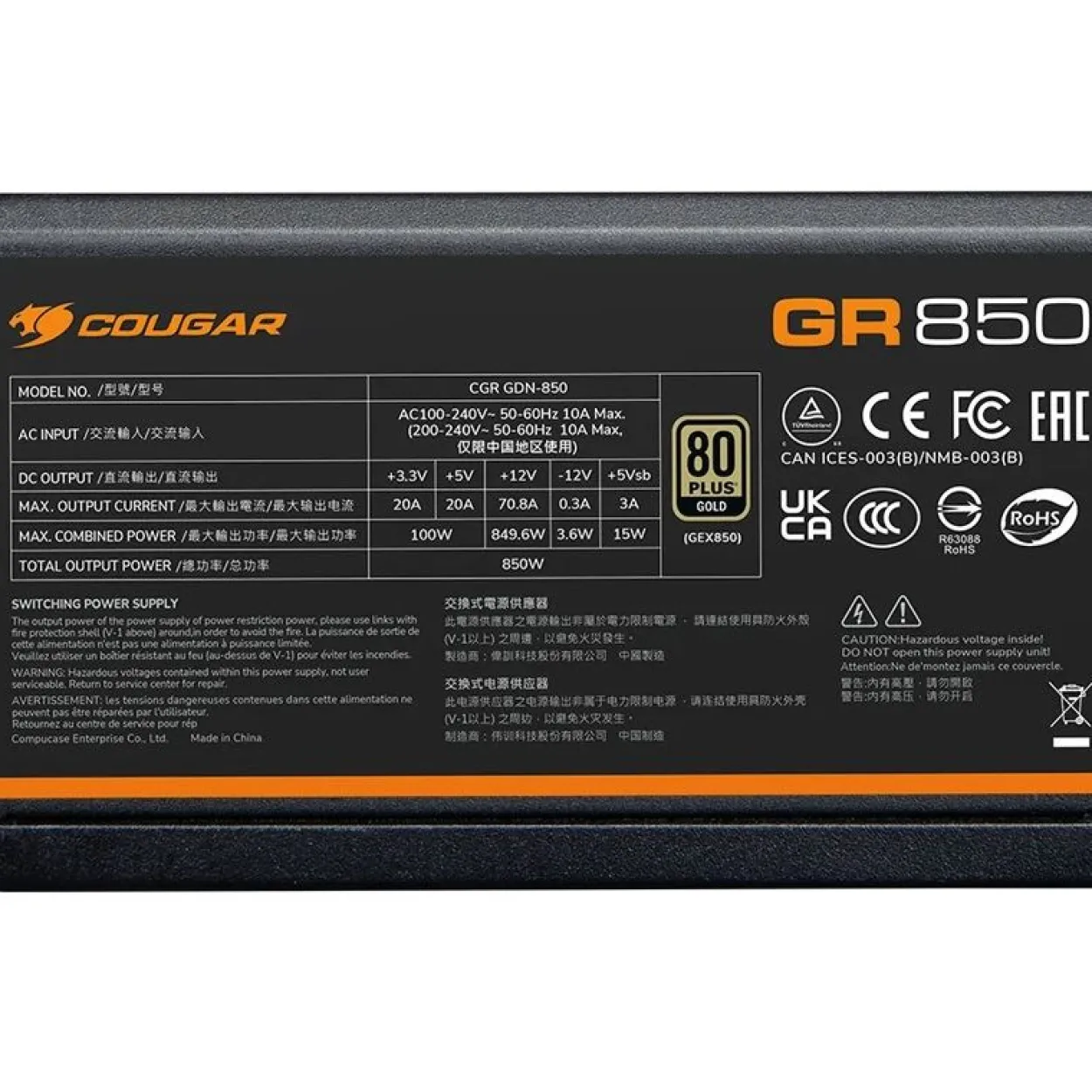 750 Watt Cougar GR 750 Modular 80+ Gold