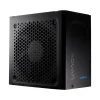 850 Watt FSP Group ADVAN GM 850W Modular 80+ Gold