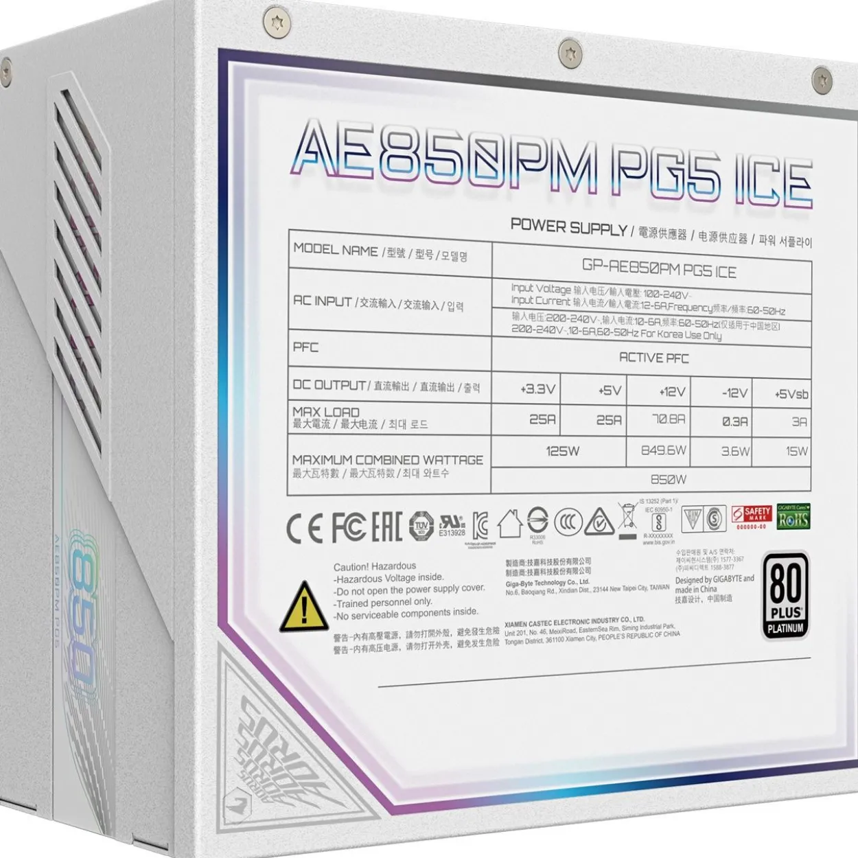 850 Watt Gigabyte AORUS Elite P850W ICE Rev. 1.1 Modular 80+ Platinum