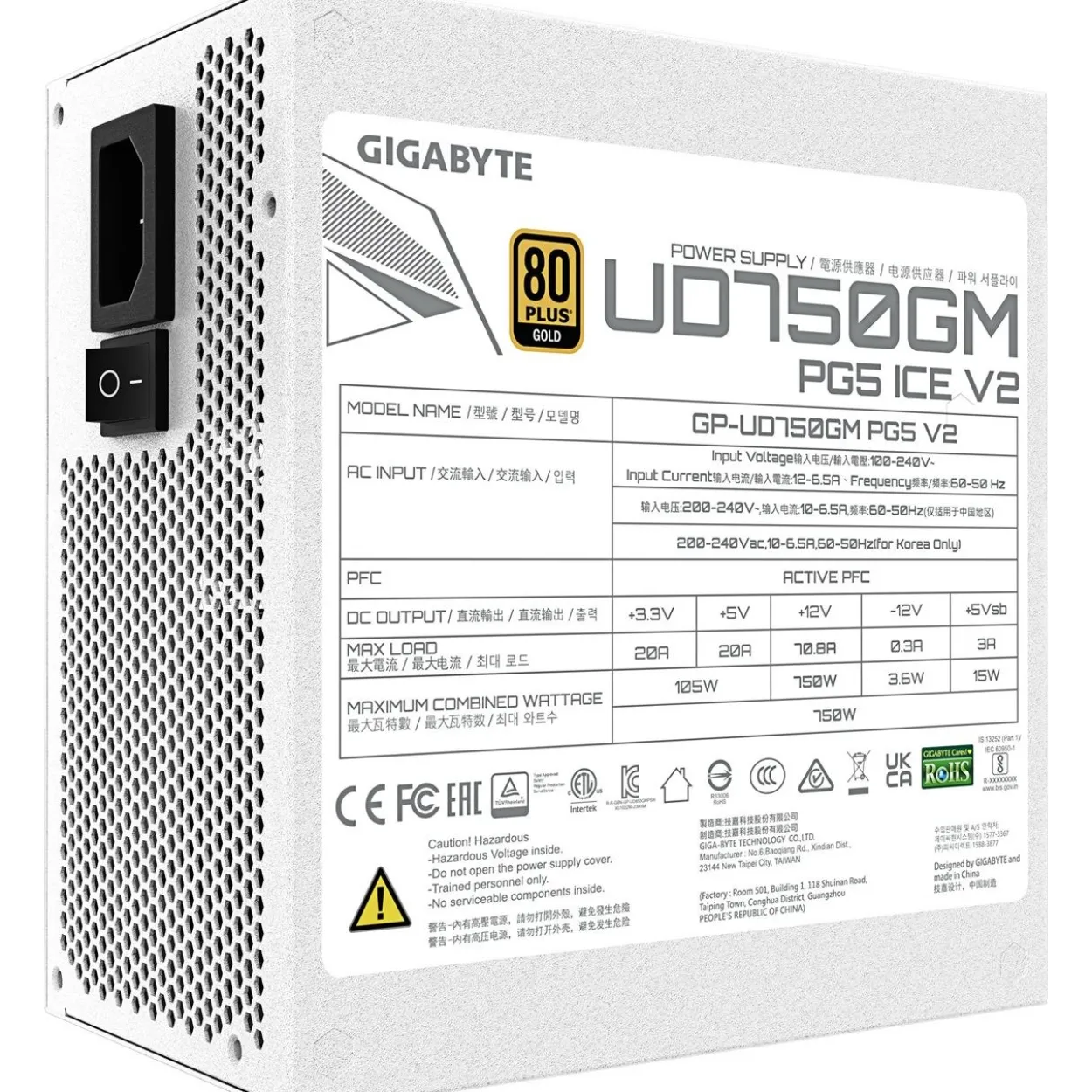750 Watt Gigabyte UD750GM PG5 V2 ICE Modular 80+ Gold