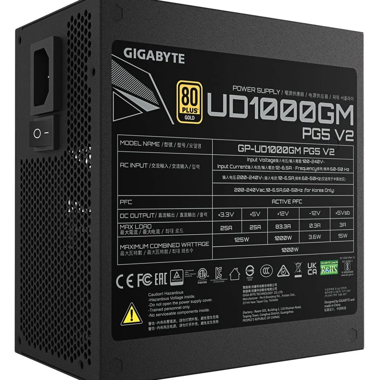 1000 Watt Gigabyte UD1000GM PG5 V2 Modular 80+ Gold