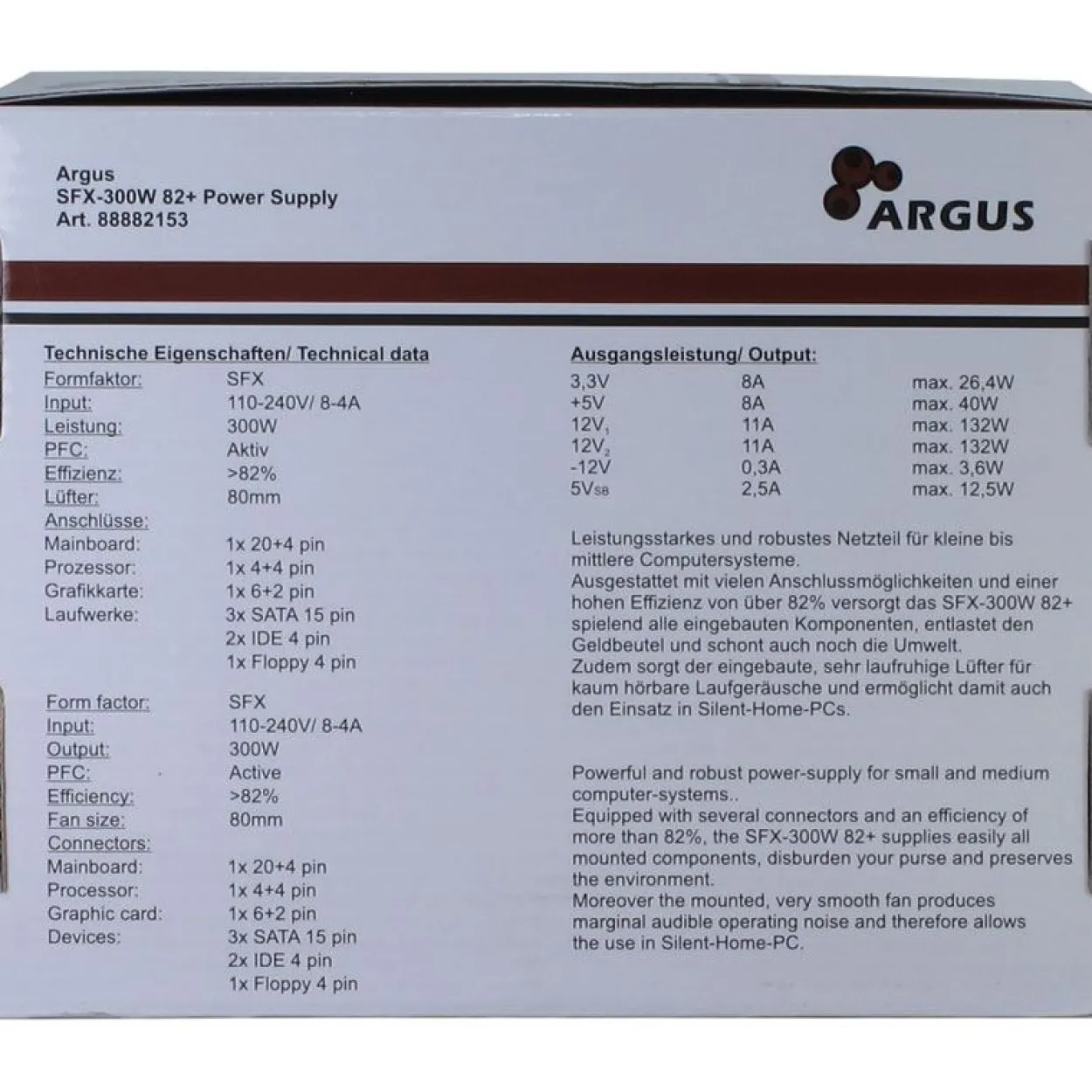 300 Watt Inter-Tech Argus SFX Retail Non-Modular