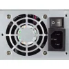 600 Watt Inter-Tech ASPOWER IPC U2A-B20600-S