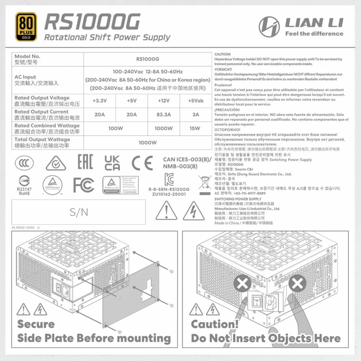 1000 Watt Lian Li Rotational Shift Series RS1000G weiß 1000W Modula 80+ Gold
