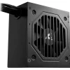 750 Watt Sharkoon Netzteil Rebel P10 ATX schwarz