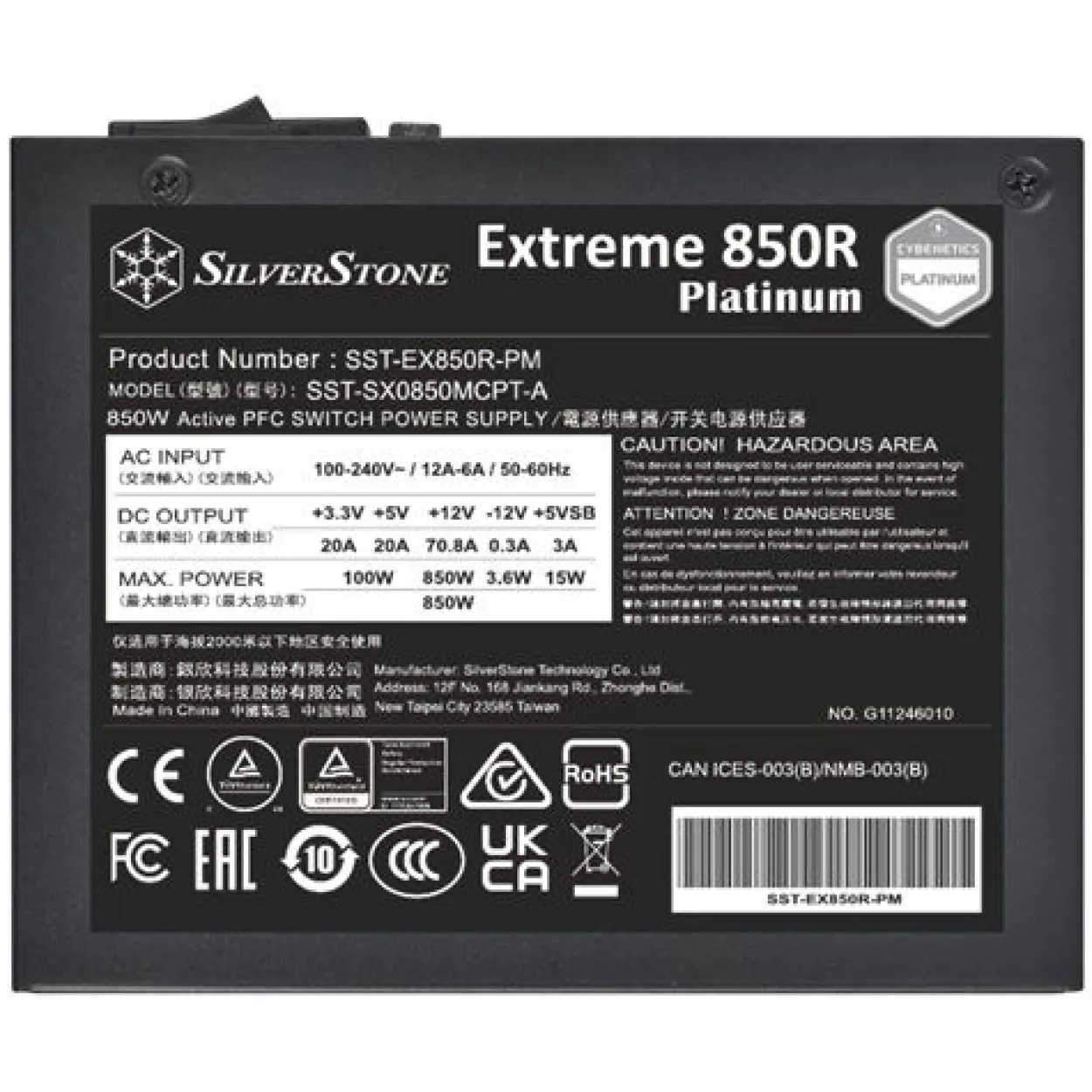 850 Watt Silverstone Extreme Series EX850R Modular