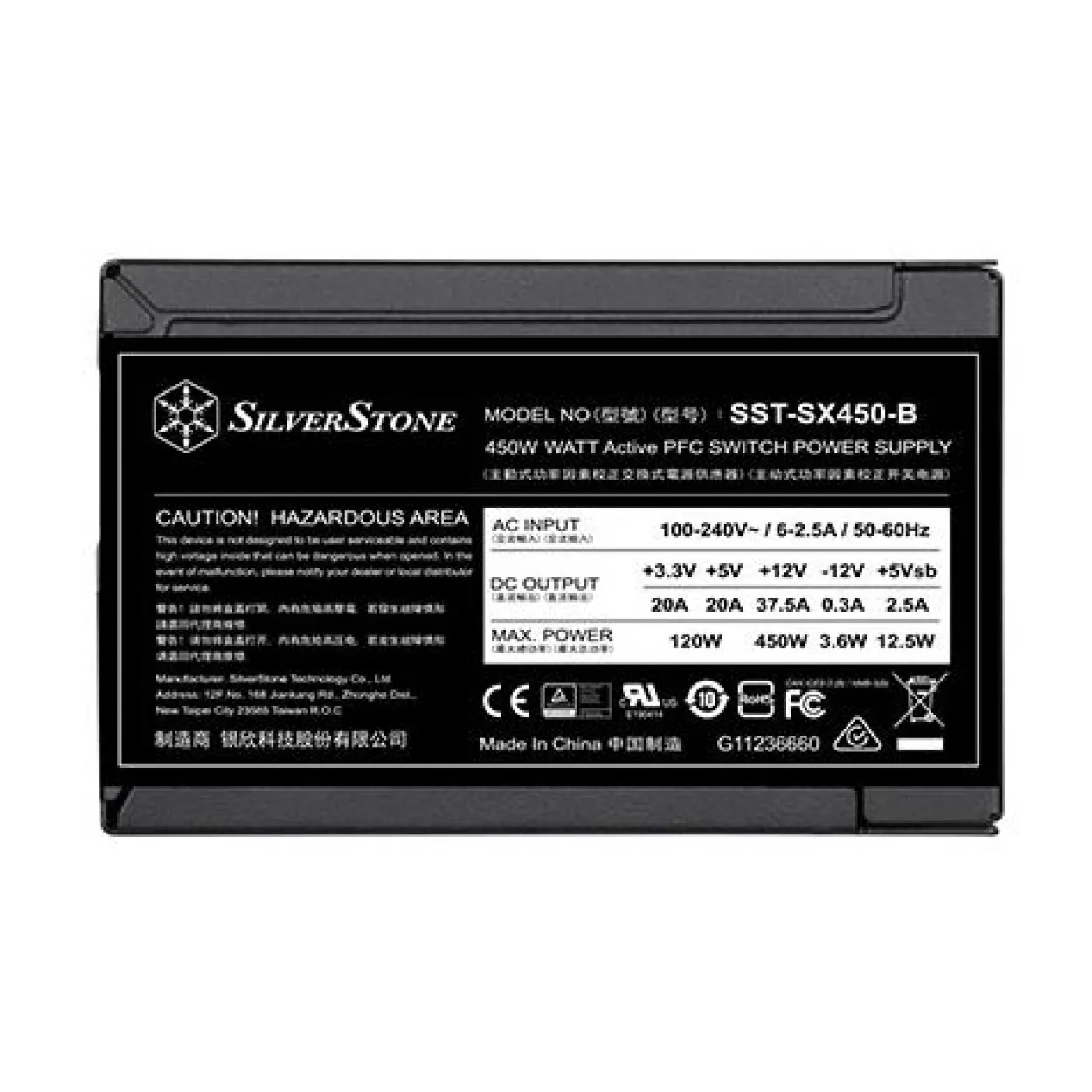 450 Watt Silverstone SFX Series SX450-B 80+ Bronze