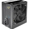 750 Watt Thermaltake TR2 S ATX 80+ Black retail
