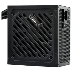 650 Watt Xilence Gaming Gold 80+ Gold
