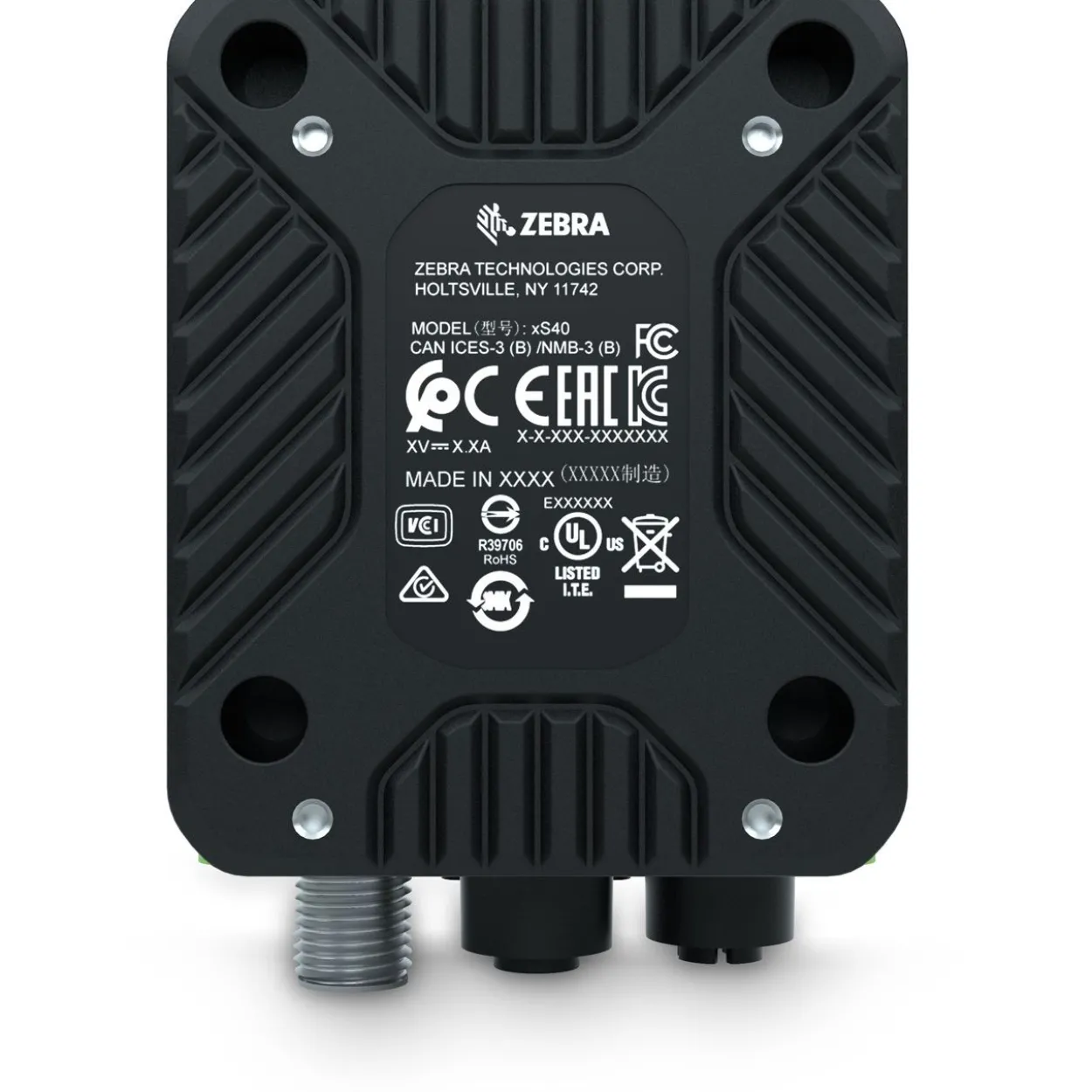 ZEBRA FS42 FIXED INDUSTRIAL AUTOFOCUS STD RANGE 5MP FAST 2D DECODER